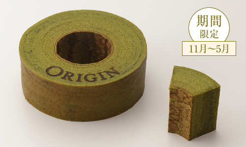 photo 期間限定 11月〜5月